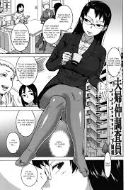 Chotto Bijin de Mune ga Dekakute Eroi dake no Baka Nee » nhentai - Hentai  Manga, Doujinshi & Porn Comics