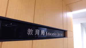 The site owner hides the web page description. æœ‰å‡k3å­¸ç«¥å®¶é•·æŒ‡å…'å­åŠå¹´ä¾†æœªå­¸å¤ªå¤šçŸ¥è­˜åƒ æ–‡ç›² Rthk
