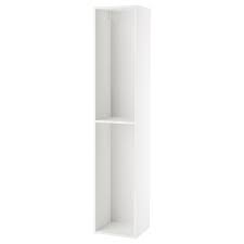 Other collections of placard balais ikea. Metod Structure Element Armoire Blanc 40x37x200 Cm Ikea
