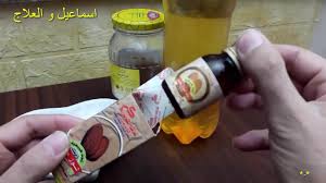 هذا الزيت معجزة الزيوت يخترق بشرة وجهك من الداخل فيحارب التجاعيد و الأوساخ Youtube
