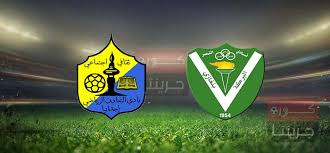 تابع أحداث و مواعيد مباريات اليوم. Ù†ØªÙŠØ¬Ø© Ù…Ø¨Ø§Ø±Ø§Ø© Ø§Ù„Ù†ØµØ± Ø§Ù„Ù„ÙŠØ¨Ù‰ ÙˆØ§Ù„ØªØ¹Ø§ÙˆÙ† Ø§Ù„ÙŠÙˆÙ… 11 7 2021