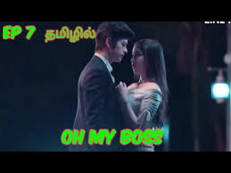 Download film thailand 7 days 2018 subtitle indonesia sinopsis : 6mwwopzkspwvjm