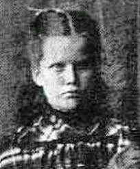 Mary Catherine Peasley Upton (1889-1926)