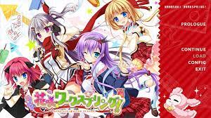 ボード エロゲ のピン