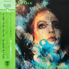 Danielle Dax Jesus Egg That Wept Vinyl LP