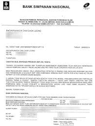 Untuk surat jalan tugas, ini adalah surat yang isinya memberikan keterangan bahwa pihak yang disebutkan di dalamnya memang mendapatkan amanat untuk mengerjakan suatu pekerjaan tertentu. Sijil Simpanan Premium Samsung Galaxy Trend Random Thoughts