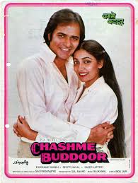 Jain's enigmatic strength and astonishing achievements have certainly made an impact on the way people see women's status in society. Rajkamal S Magic In Chashme Buddoor