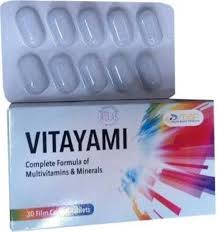 سعر دواء ديورجوي أقراص durjoy tablets Ù‡ÙŠØ±Ø¨Ø§Ù†Ø§ Ø­Ø¨ÙˆØ¨ Ù„Ø§Ø¯Ø±Ø§Ø± Ø§Ù„Ø­Ù„ÙŠØ¨ Ø´ÙØ§Ø¡