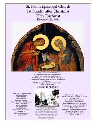 St. Paul's Episcopal Church 1st Sunday after Christmas Holy Eucharist
