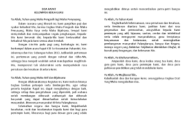 Doc Doa Rapat Guru Sd Ilham Busra Academia Edu