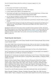 To come to ireland to visit family or friends for less than 90 days, select the following options in avats you must get a separate letter from each friend/family member you are visiting who has a different home address. Invitation Letter For Visiting Family Ireland Get Free Invitation Letter For Visa Travelvisabookings I Searched The Web For A Sample Invitation Since Then I Have Helped Many Other People To