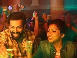All titles director screenplay cast cinematography music producer executive producer editing. Brother S Day Movie Rating Reviews Story Release Star Cast Box Office Desimartini