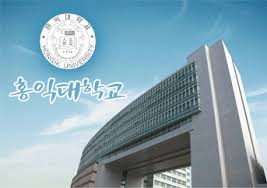 무료직업능력특화교육 1급자격 - 홍익대 갤러리