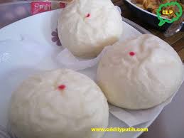 Cara mudah buat kuih pau kdanung resepi ibu mentua. Kuih Pau In English