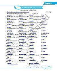 إجابة امتحان اللغه الانجليزية للصف الثالث الثانوي ورق اجابة امتحان الانجليزى للثانوية العامة 2020 New Friends Vocabulary Reading
