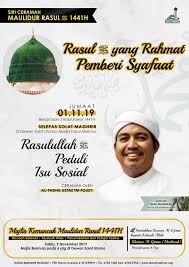 Tema maulidur rasul 2018 dan tarikh sambutan amazing quotes words quotes words. Teks Ceramah Maulidur Rasul Tulisan