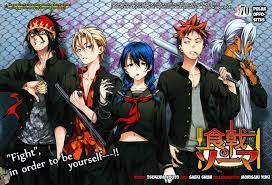 Welcome to the shokugeki no soma wiki! Pin On Soma