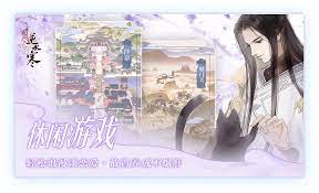 Aug 19, 2020 · 遇见逆水寒手游是一款由网易正版出品制作的古风冒险手游，这里有唯美古代建筑背景，一起来穿梭时空的界限，寻找你的才子佳人，才能展开动人剧情故事，沉浸于其中体验不一样的恋情故事。以及双向性剧情线路设计，男女皆宜，攻略你喜欢的角色，陪伴你左右，一起度过美好时光，多样性 … é‡è§é€†æ°´å¯' å®˜ç½'é¦–é¡µ é‡è§é€†æ°´å¯' å®˜æ–¹ç½'ç«™