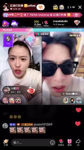 小鬧弟天天黃昱然西瓜視屏| TikTok