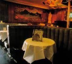 The Green Mill