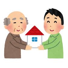 「イラスト　換価分割」の画像検索結果