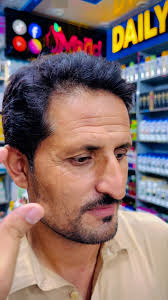 Daily wish Gold Whitening Cream