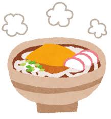 うどんのイラスト「きつねうどん」 | かわいいフリー素材集 いらすとや