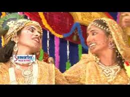 Download Kali Kamli Wala Mera Yaar Hai Free Mp3 Song Oiimp3 Com 11.79 mb, file name : download kali kamli wala mera yaar hai