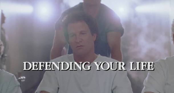 Defending Your Life Blu-ray - Albert Brooks