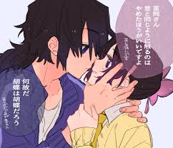 こむぎ komugicho さん twitter 漫画 無料 恋人 イラスト 胡蝶