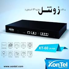 سنترال بدالة زونتل الاختيار الافضل للشركات والمنازل تدعم حتى 4 خـط خارجي أو Gsm 2 وتدعم 60 رقم داخلي تسجيل المكالمات الصادرة Voip Solutions Solutions Pbx