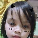 Christine Gaerlan's Instagram, Twitter & Facebook