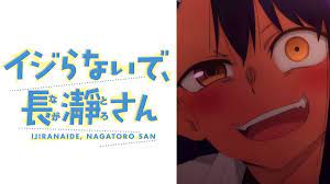 Anime Review: Ijiranaide, Nagatoro-san | The Outerhaven