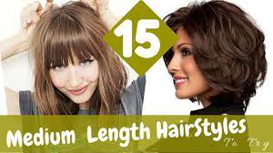 Medium length hair can be a great look for people, whether wavy hair or straight hair. 15 Medium Length Hairstyles To Try In 2015 Youtube