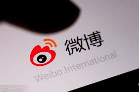 Weibo provides sorts of standard logo, icon, button for developers. å¾®åšå¦è®¤ç§æœ‰åŒ– Ofoç»çº¦è°ˆåŽä»ä¸é€€æŠ¼é‡' äº¬ä¸œappæ¢æ–°logo ç«™é•¿ä¹‹å®¶