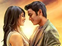 Keerthi suresh ram tamil movie tamilmovies southmovies. Tamil Drama Movies List Desimartini