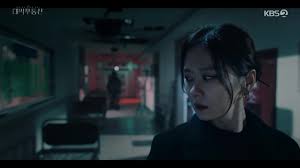 Bölümünü sitemize tıklayarak full hd kalite farkıyla türkçe bir şekilde izleyebilirsiniz. Sell Your Haunted House Episodes 1 2 Review Dramabeans Korean Drama Recaps
