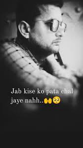 #love #mycrush #MindsetMatters 😔