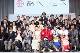 極寒の横浜に3万3千人が大集合！ ＴＯＫＹＯ ＦＭ 「ＮＩＳＳＡＮ あ、安部礼司 フェスティバル 2013」は熱かった！ - ライブドアニュース