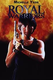 Line of duty is a 2019 american action thriller film directed by steven c. Chrichtonsworld Com Honest Film Reviews Review In The Line Of Duty A K A Royal Warriors A K A Wong Ga Jin Si 1986 Relentless Action Drama