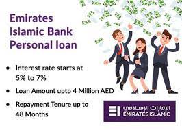 A home loan made by the sharia, or islamic law, which precludes the instalment or receipt of intrigue. Emirates Islamic Personal Loan Interest Rate Eligibility Benefits