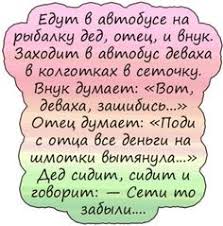 Ok Google как собрать кубик рубик 3 на 3 Pin Ot Polzovatelya Svitlana Kuharchuk Na Doske Zavzhdi Ye Vibir Pinterest