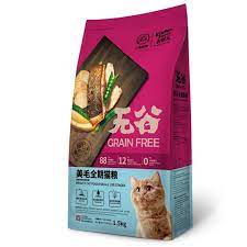 Fresh and easy vegetable recipes. Kitchen Flavour Kitten Review Tentang Kitchen