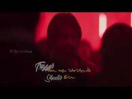 Kgf tamil motivational video tamil motivation status video kgf movie tamil dialogue kgf fight, kgf yash acting, kgf scenes, kgf. Kgf Mass Dialogue Yash Love Feeling Status In Tamil Kgf Whatsapp Status Youtube In 2021 Love Feeling Status Love Feelings Love Status