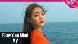 Blow your mind gidle