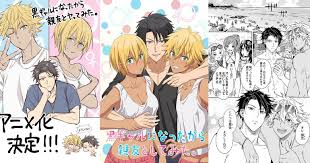 臉紅心跳中《變身成黑辣妹之後就和死黨上床了》超腐H尺度，假性轉真BL日本動漫！黒ギャルになったから親友とヤってみた。-日本版｜PopDaily 波波黛莉