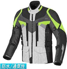 the recommendation that there is the size that berik berwick striker waterproof textile jacket yellow grey 2018 model riding jacket off road jacket