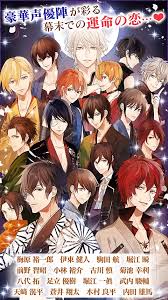 刀剣乱舞 おしゃれまとめの人気アイデア pinterest maria quevedo イラスト 兼定 アニメイラスト