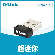 In order to manually update your driver, follow the steps below (the next steps): D Linkå‹è¨Šdwa 121 Wireless N 150 Pico Usb ç„¡ç·šç¶²è·¯å¡ Pchome 24hè³¼ç‰©
