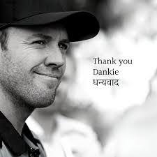 Mustafa Hakim's Instagram, Twitter & Facebook